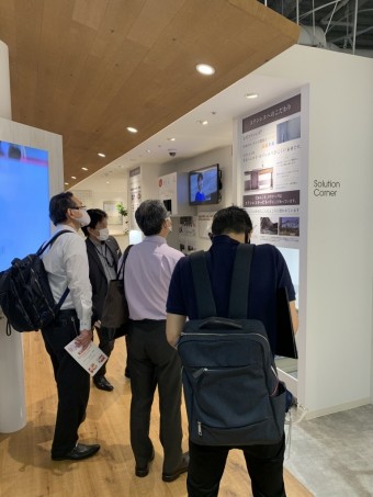 IMG_2676-e1642474004190